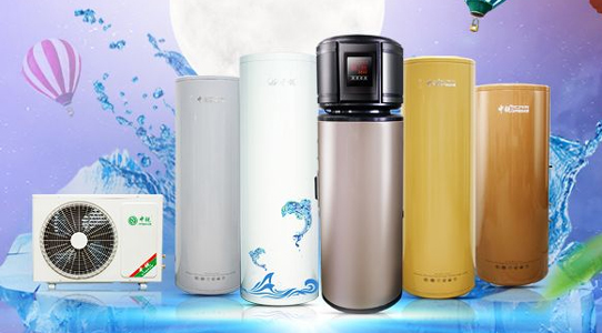 空氣能熱水器功率|空氣源熱泵熱水器的匹數(shù)、功率、容量